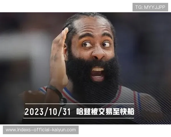 快船战力波动，老板高额投入引舆论