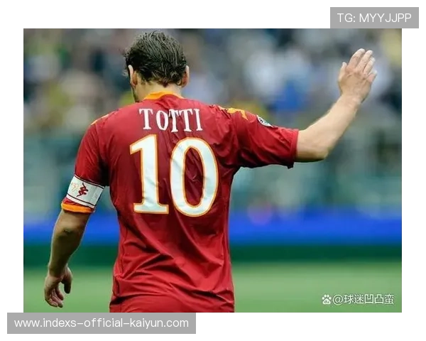 意甲人员老化促使俱乐部重启青训投资